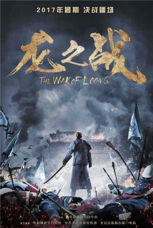 文凭在线制作